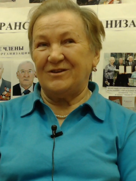 Шамсулина Ландыш Мугиновна