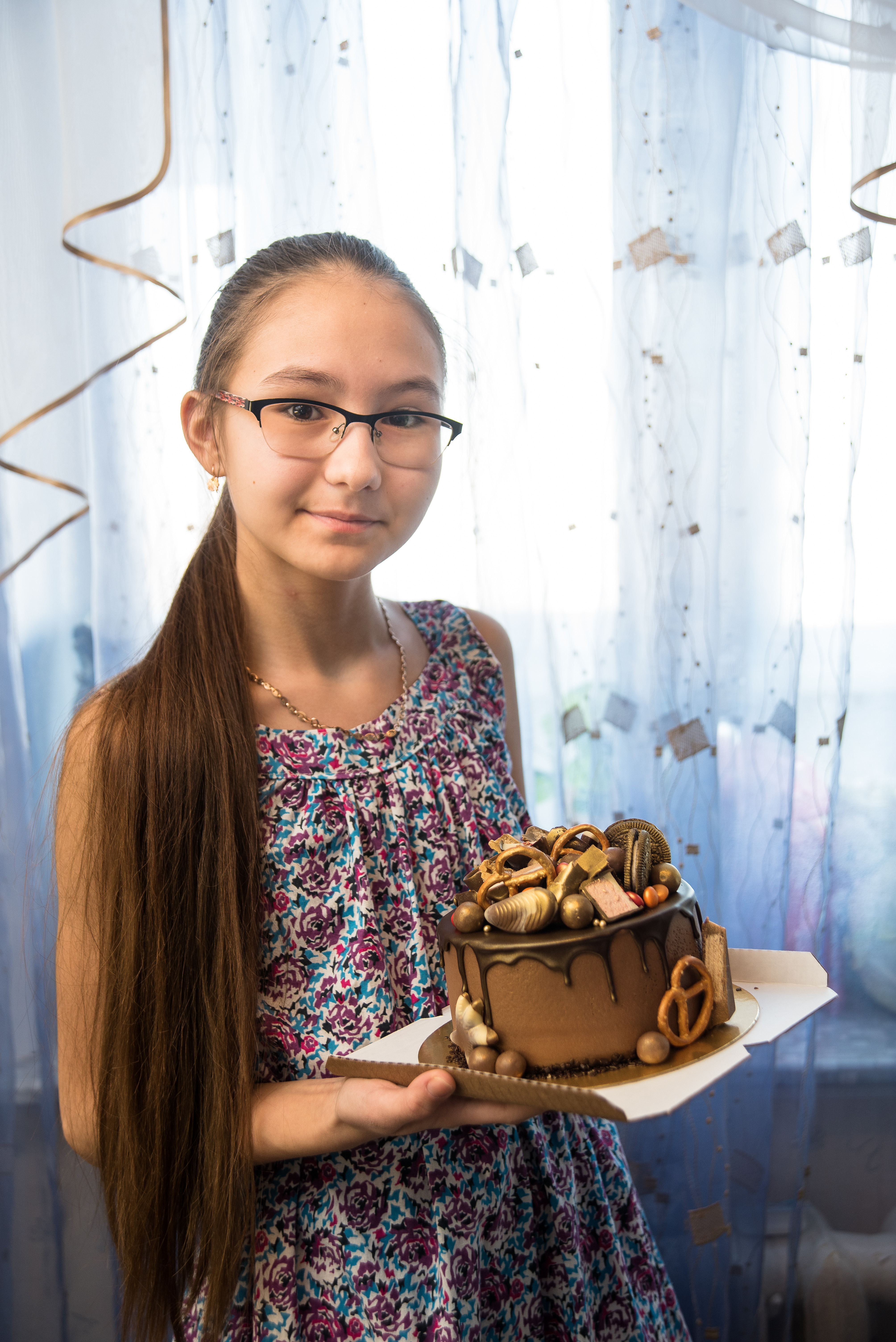 Салихова Лейсан Рифхатовна