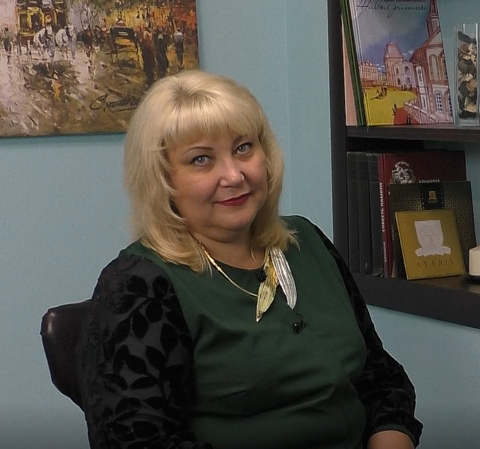 Старостина (Смирнова) Марина Евгеньевна